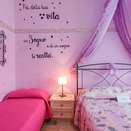 Dolce 2* בולוניה